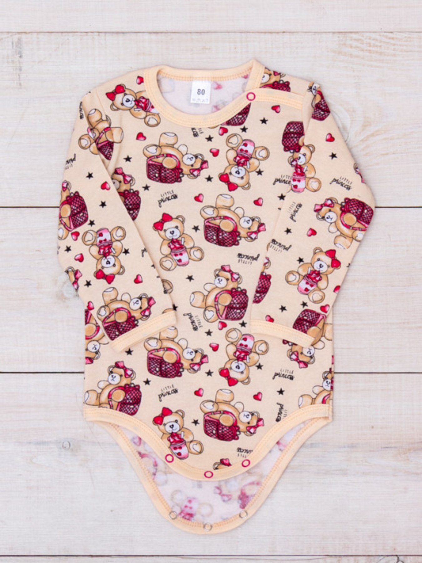 Боді для немовлят Носи своє модель 5010-024-5-vedmezhata-bezh Фото