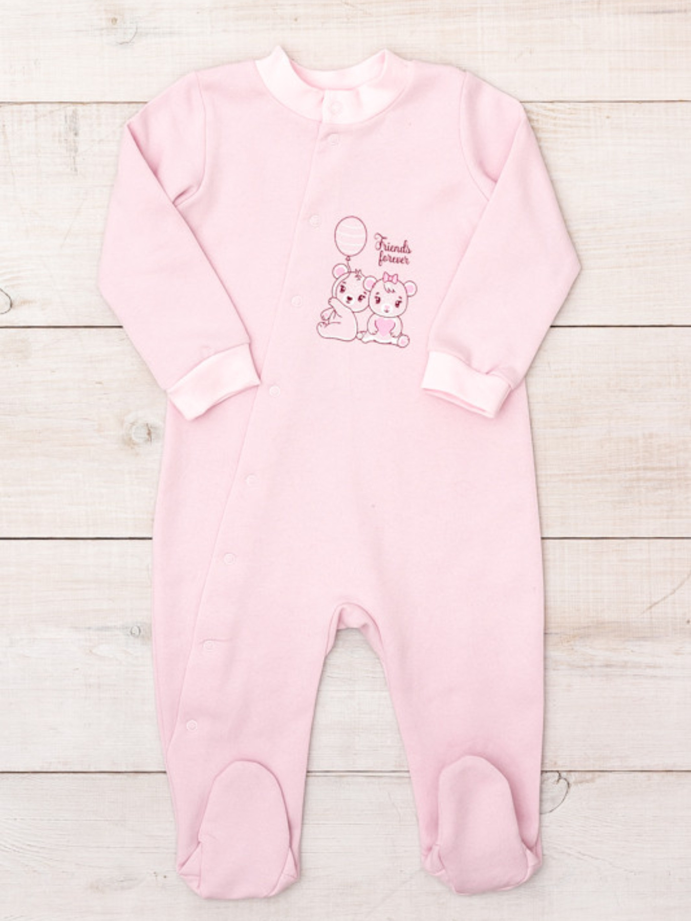 Нательный комбинезон Носи своє модель 5032-023-33-5-sakura-vedmezhata Фото