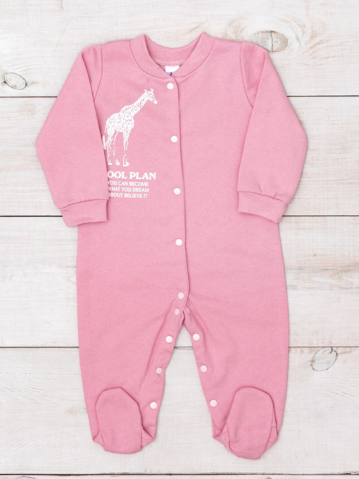 Чоловічок Носи своє модель 5058-023-33-5-svtlo-pudrovij-zhirafa Фото