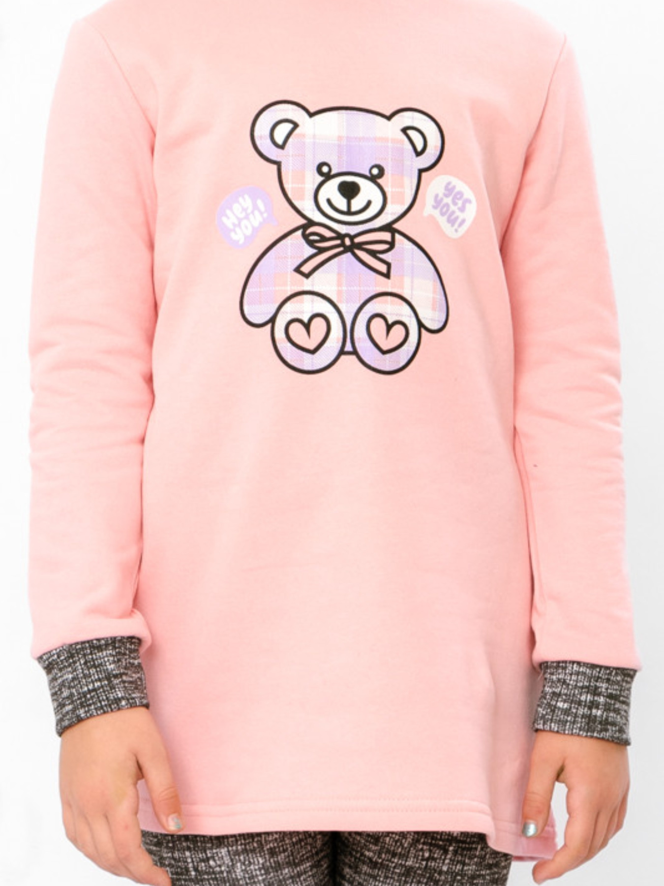 Повседневный костюм Носи своє модель 6086-023-33-vedmedik-svtlo-persikovij Фото