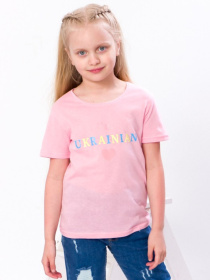 Футболка Носи своє модель 6021-2-rozhevij Фото