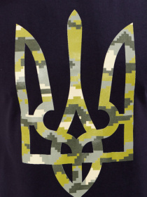 Футболка Носи своє модель 8073-001-33-chornij-gerb Фото