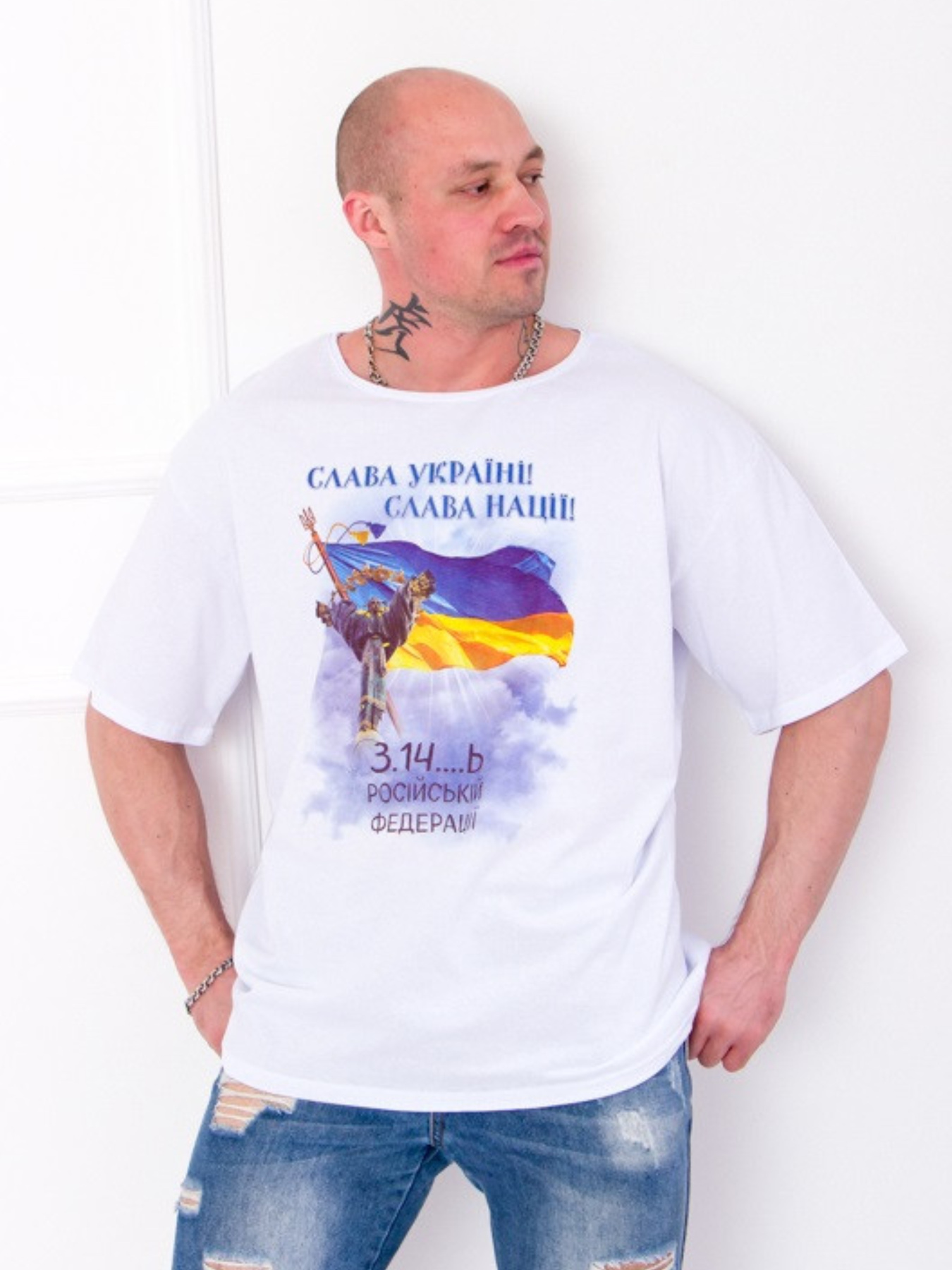 Футболка Носи своє модель 8121-001-33-slava-ukran Фото