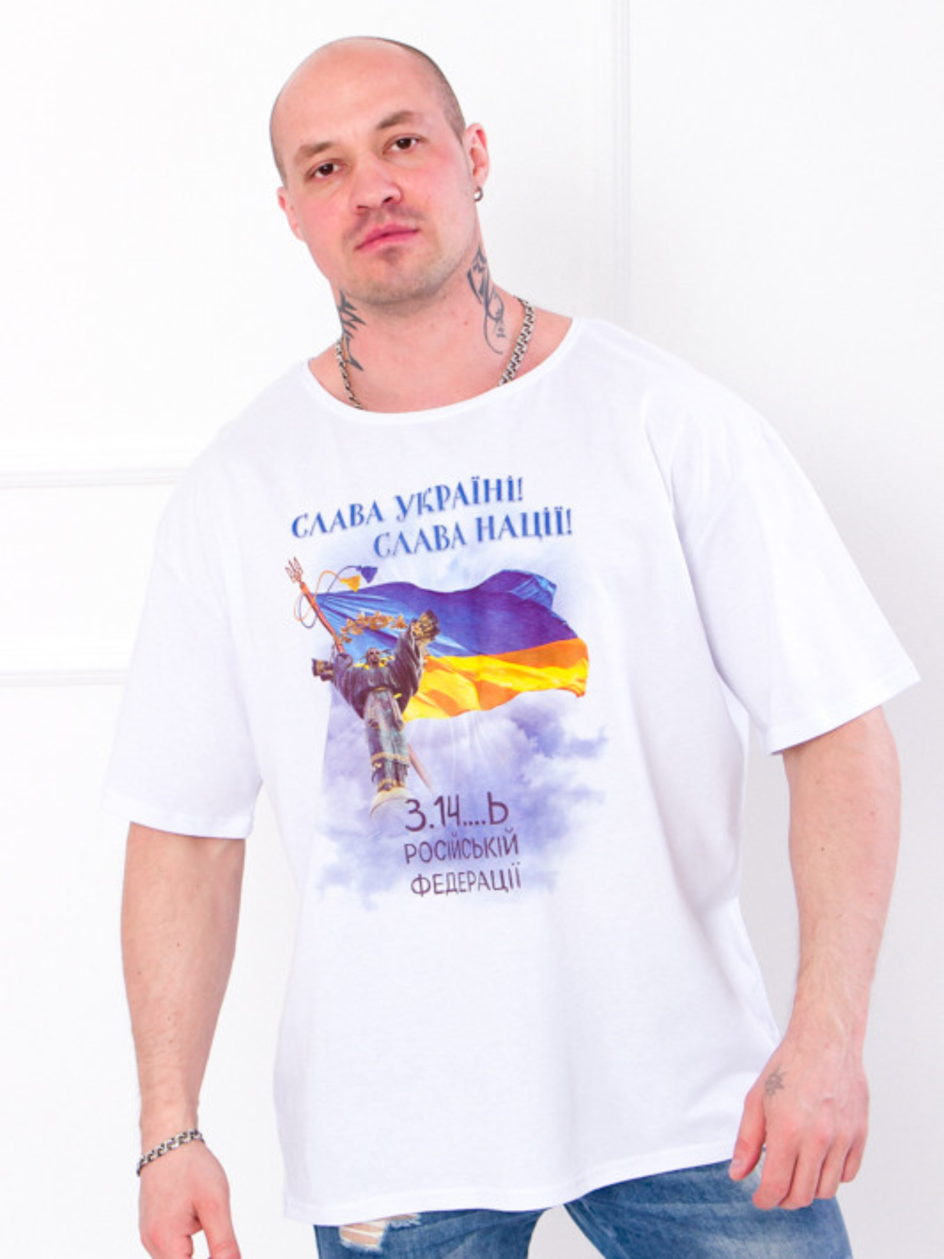 Футболка Носи своє модель 8121-001-33-slava-ukran Фото