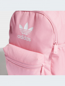 Повседневный рюкзак Adidas Adicolor модель HK2625 Фото