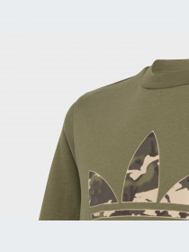 Футболка Adidas модель IC2135 Фото