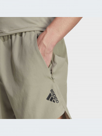 Шорты спортивные Adidas модель IC7280 Фото