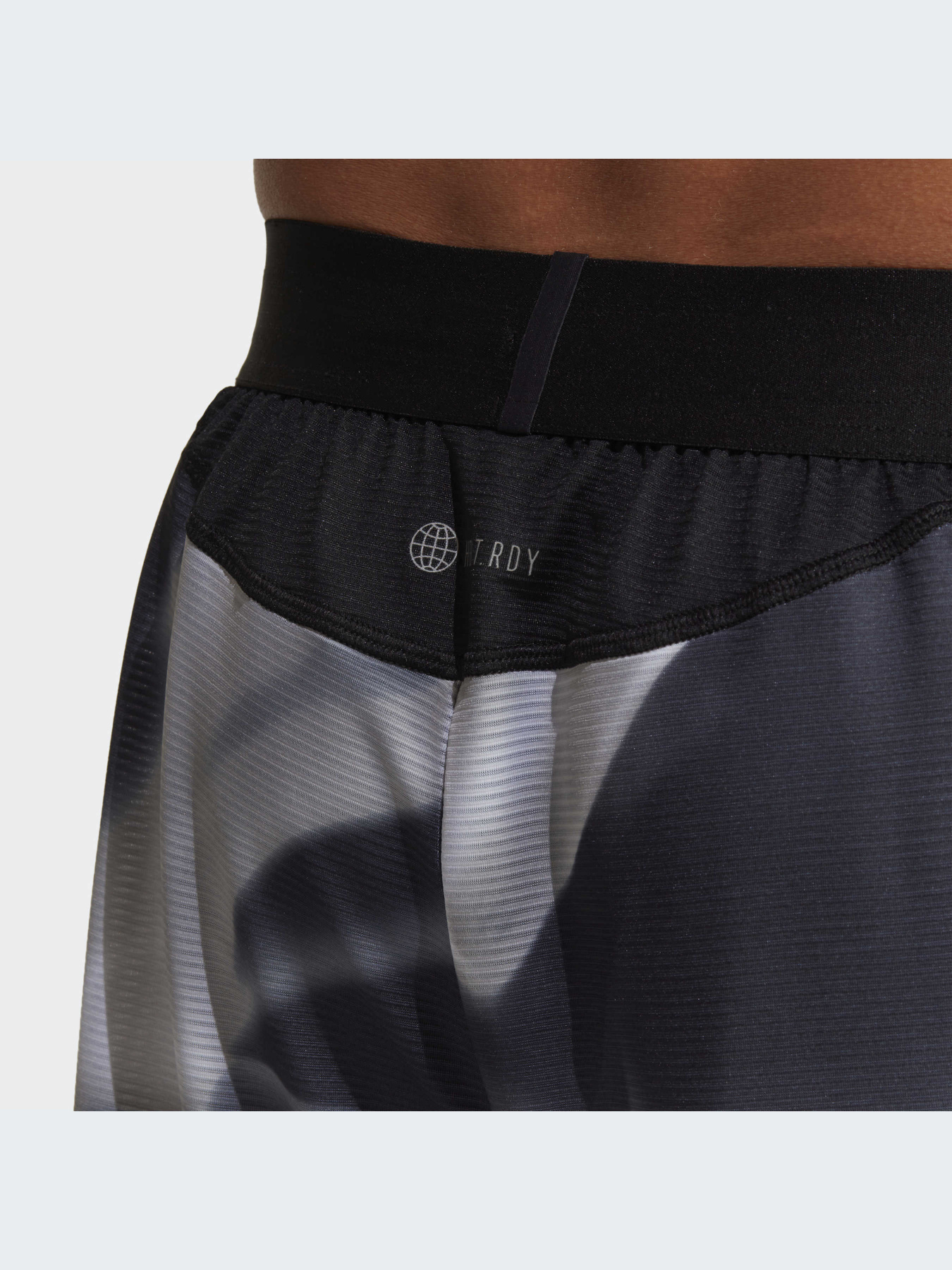 Спортивні шорти Adidas модель IC2039 Фото