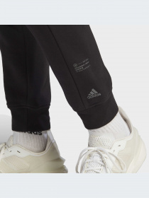Джоггеры Adidas модель IC9745 Фото