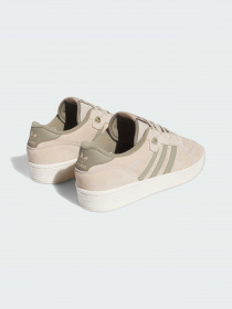 Кроссовки Adidas Rivalry модель IE7211 Фото