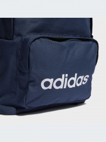 Повсякденний рюкзак Adidas модель HM6718 Фото