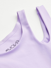 Спортивний топ H&M модель 70291 Спортивний топ H&M модель 70291 Фото