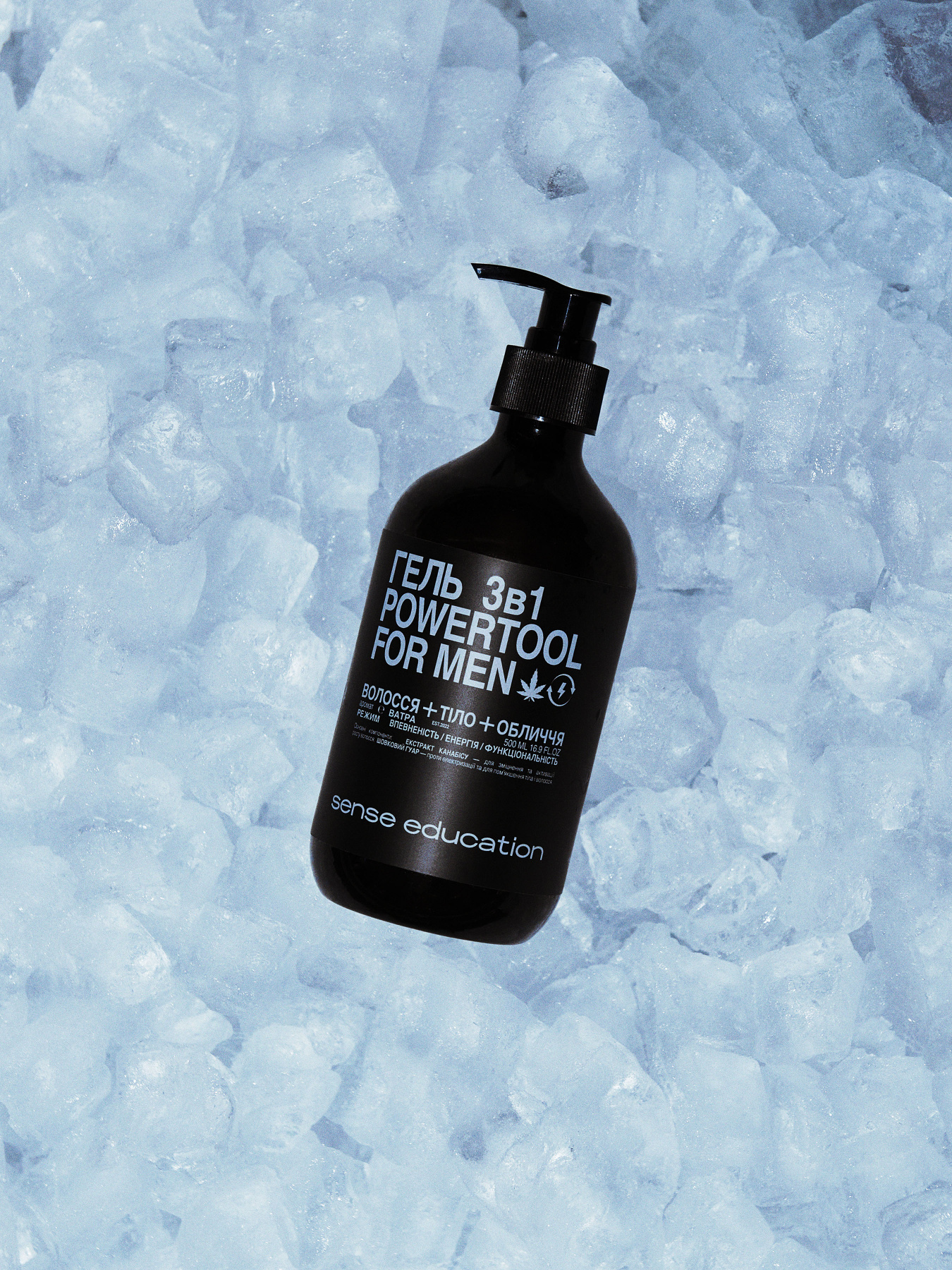 ГЕЛЬ-МУЛЬТИТУЛ для тела Sense education модель GEL100VA Фото