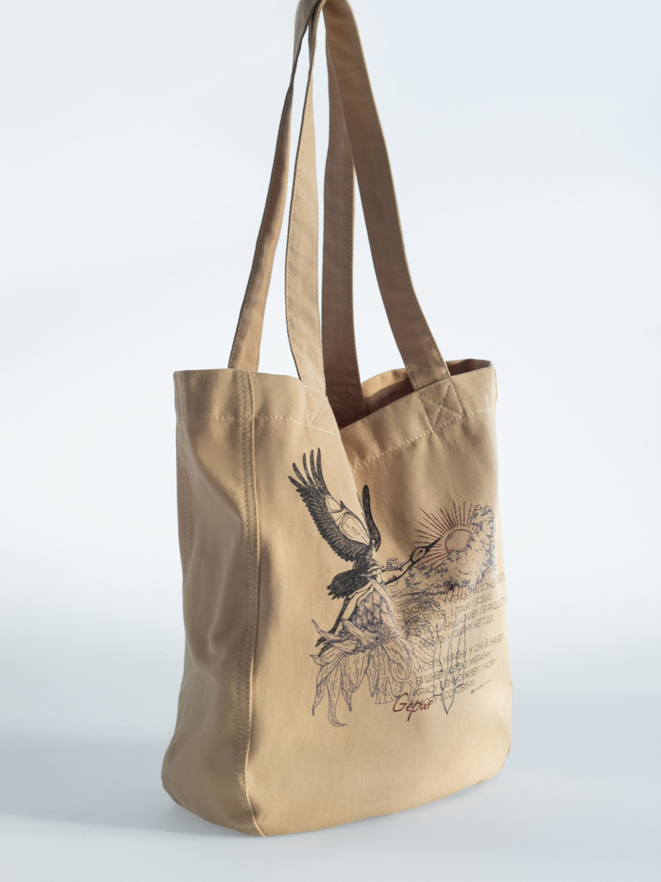 Шопер Gepur модель 45702 Фото