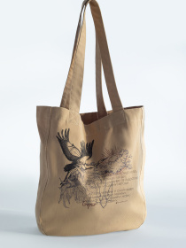 Шопер Gepur модель 45702 Фото