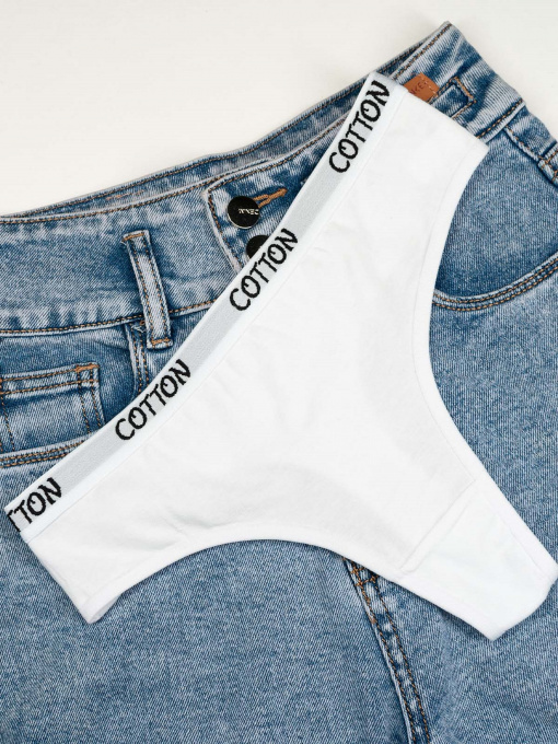 Трусы ISSA Plus модель BL2-875_белый Фото