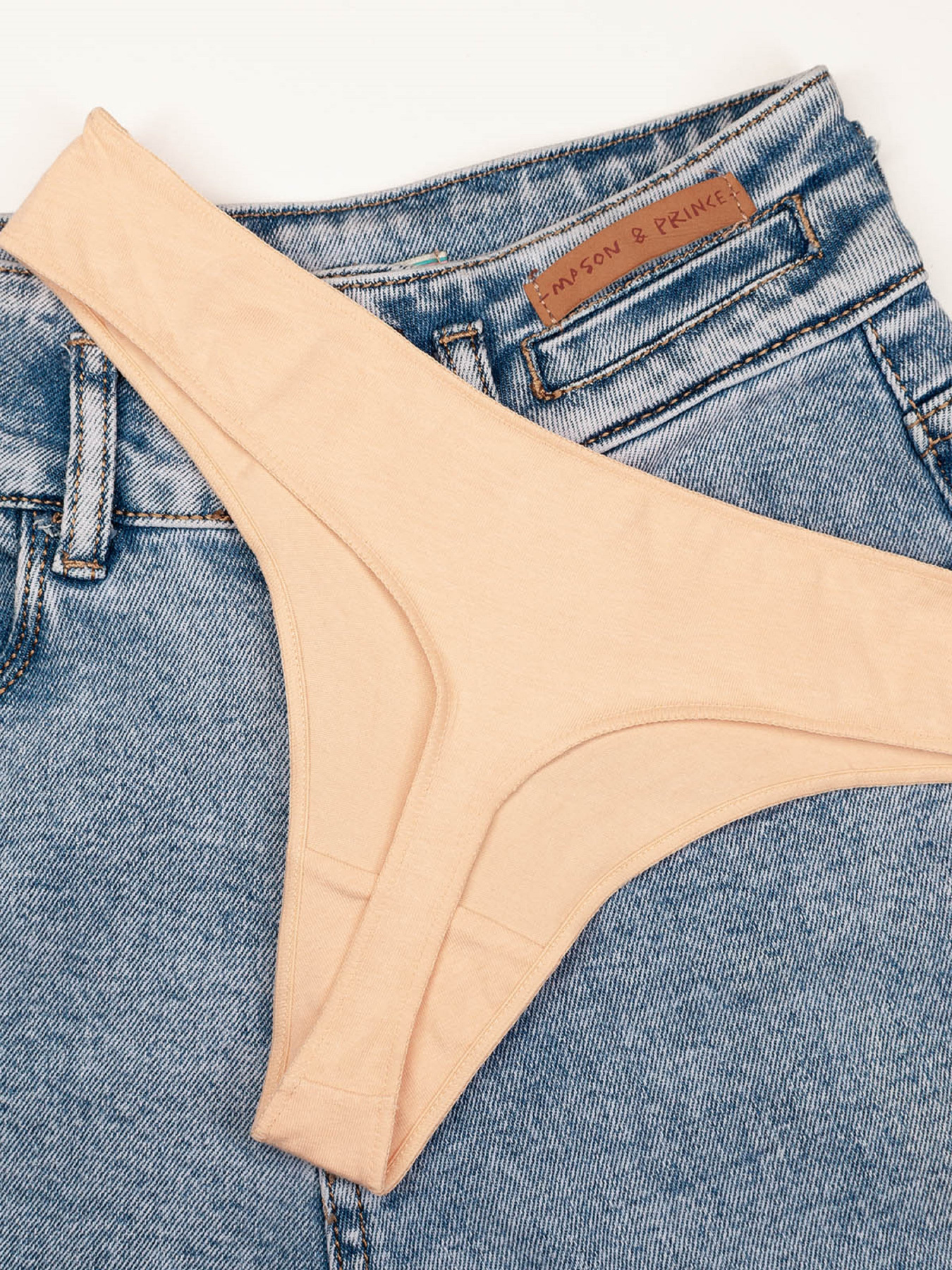 Трусы ISSA Plus модель BL2-873_бежевый Фото