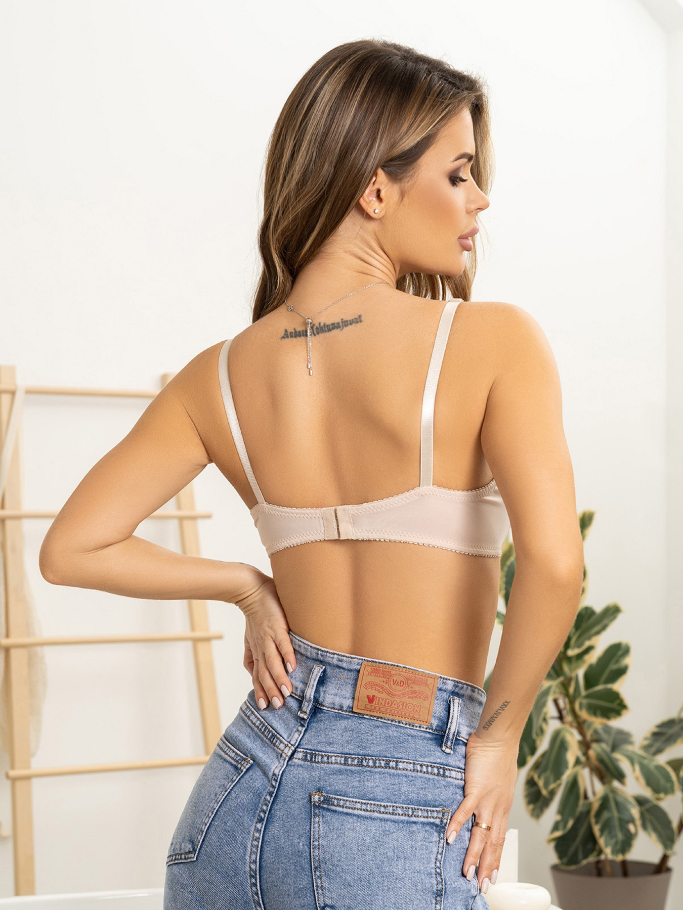 Бюстгальтер ISSA Plus модель BL2-878_бежевый Фото