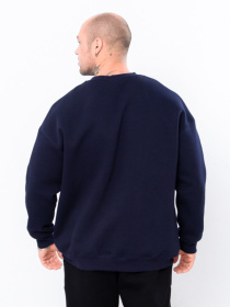 Світшот Носи своє модель 8379-025-33-chornilxno-sinj Фото