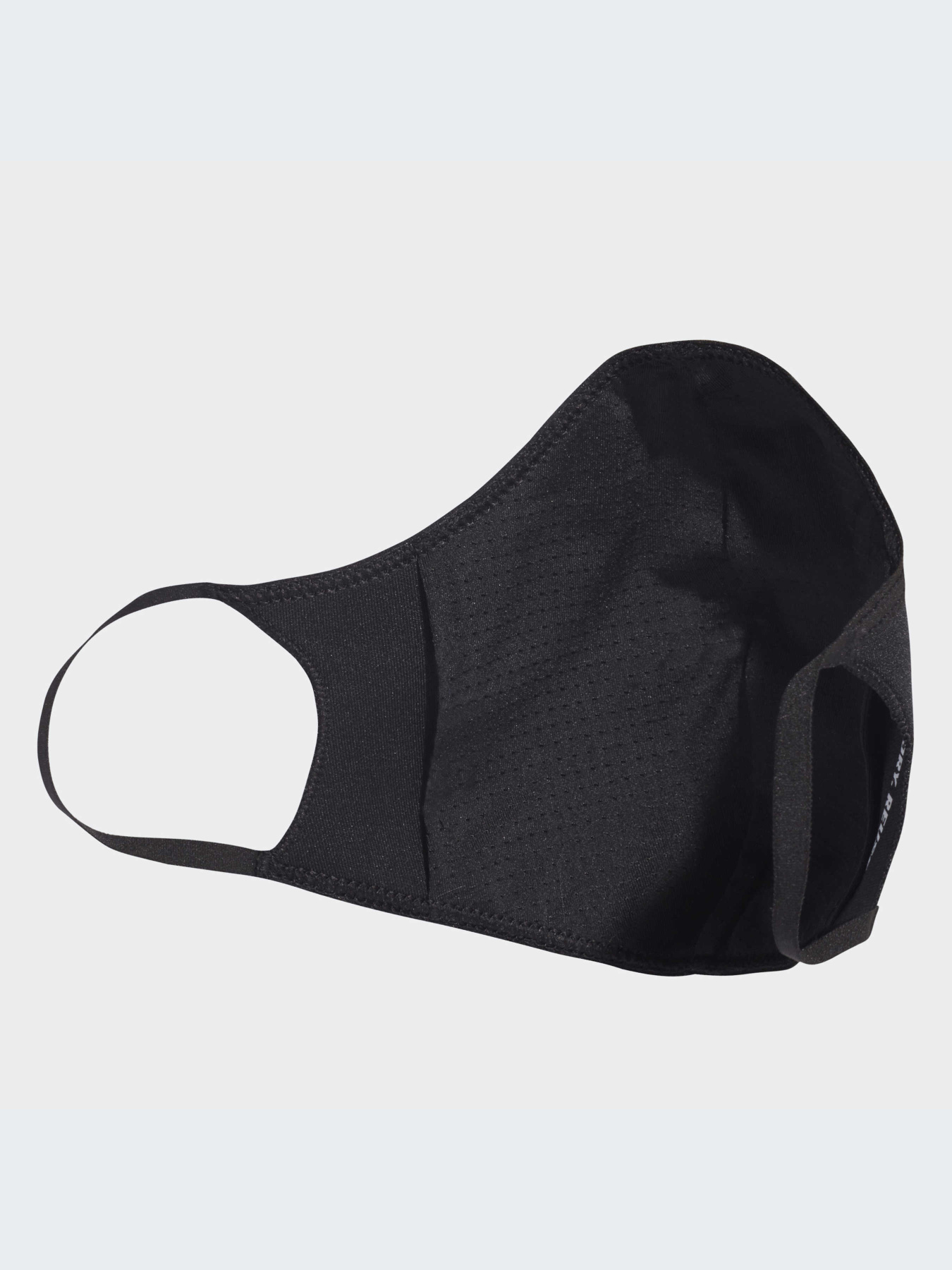 Маска на обличчя Adidas Модель HC4701 Фото