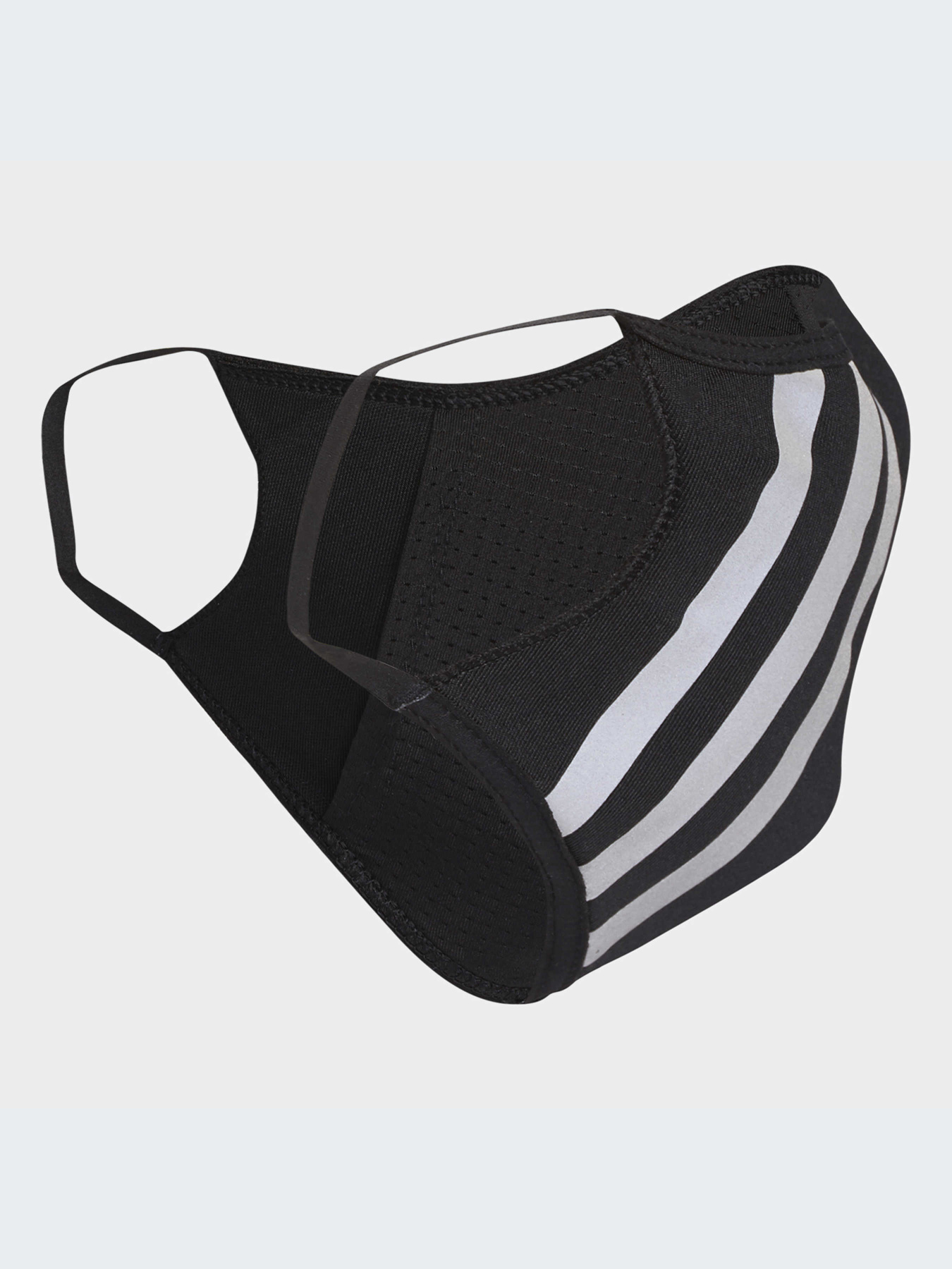 Маска на обличчя Adidas Модель HC4704 Фото