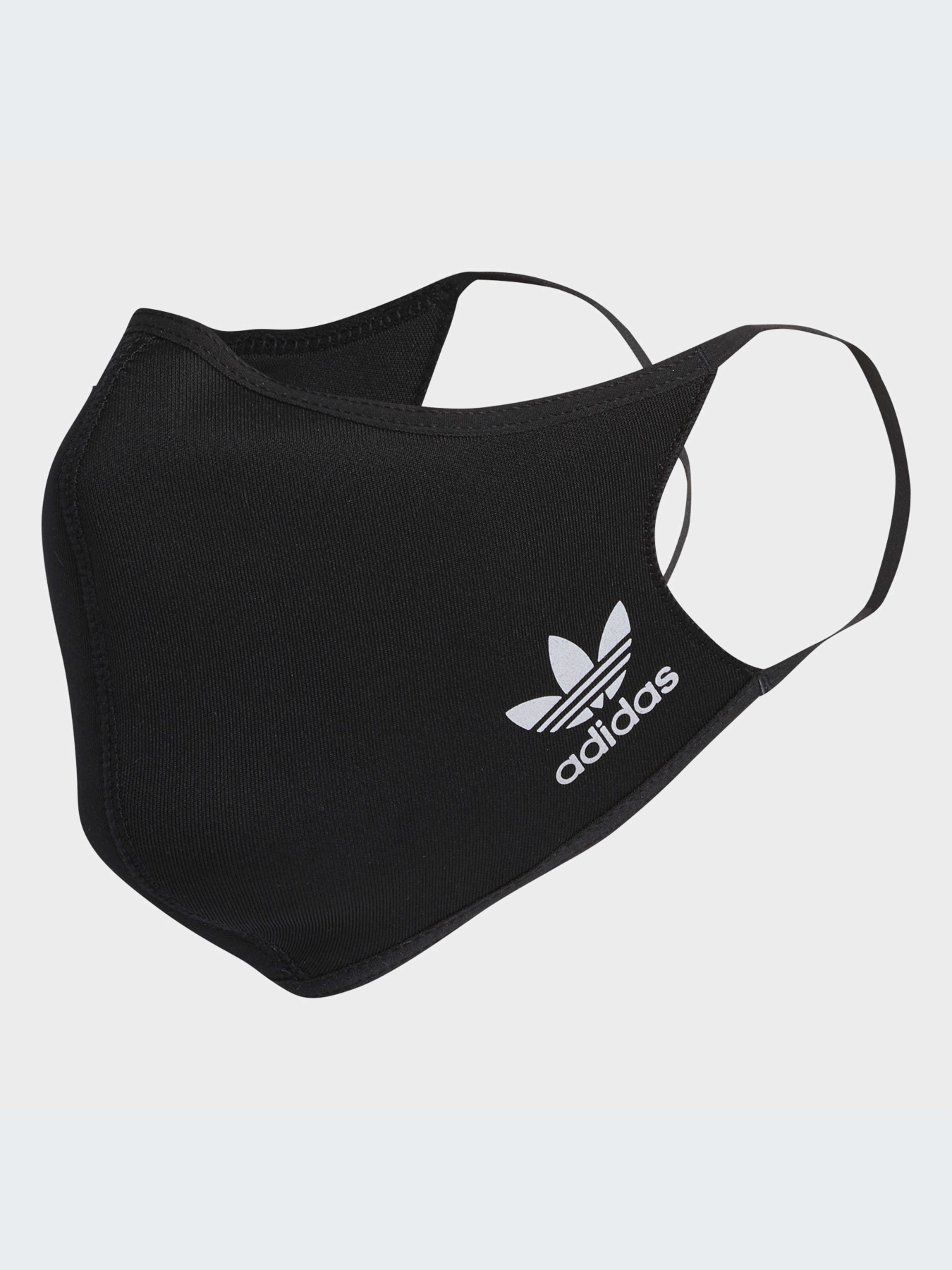 Маска на обличчя Adidas Модель HC4704 Фото