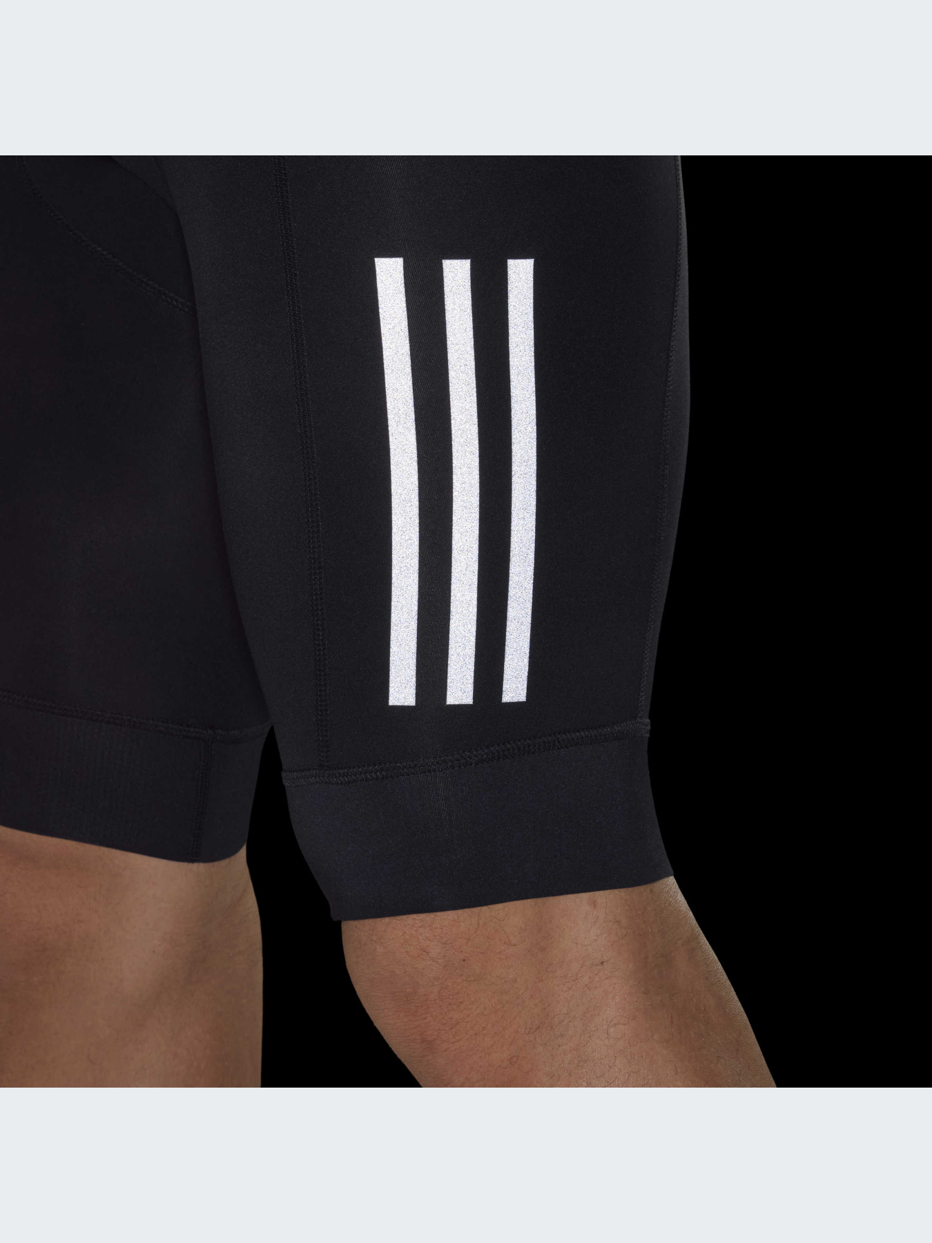 Шорты спортивные Adidas модель IC5201 Фото