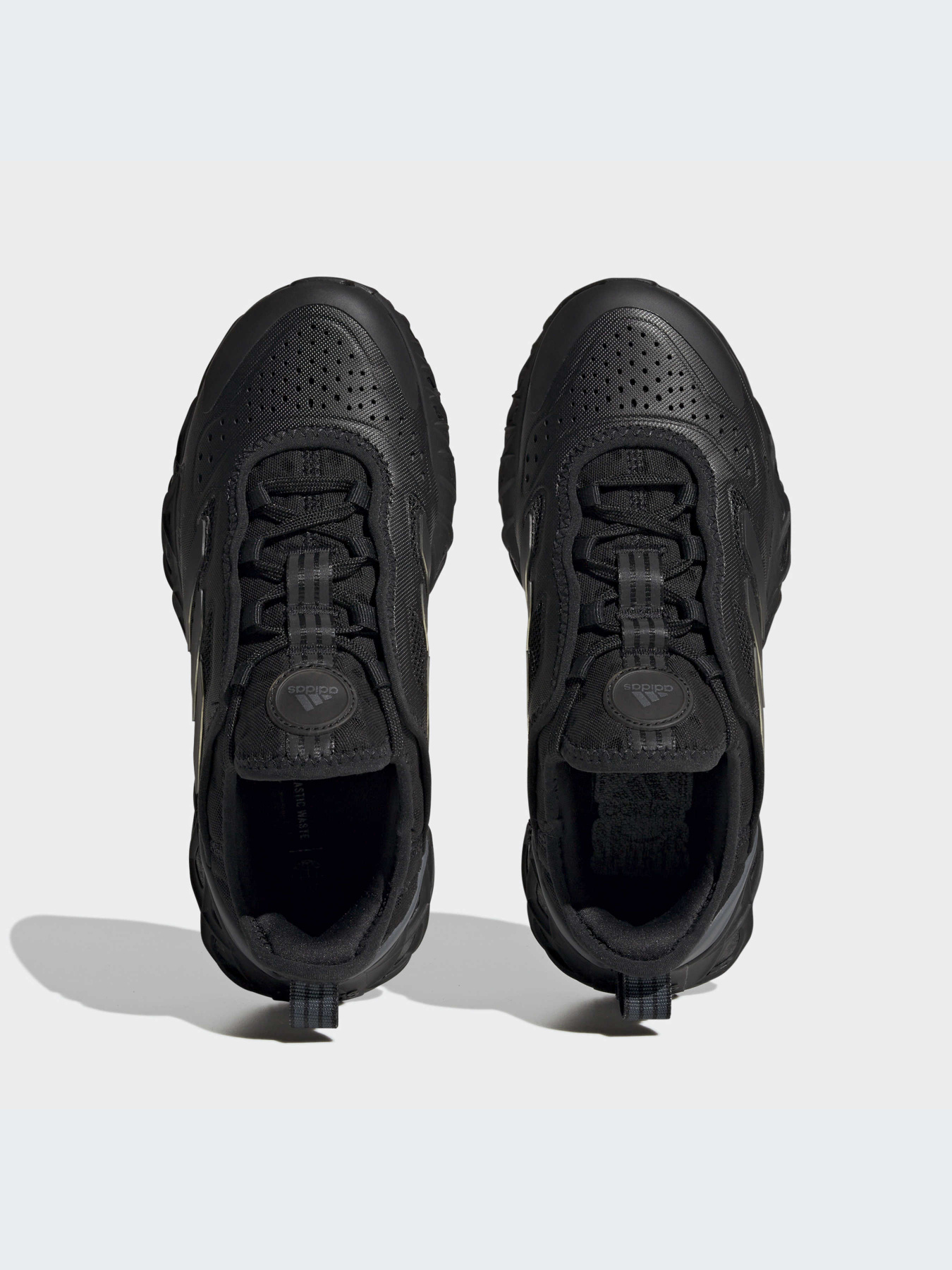 Кросівки повсякденні Adidas Ultraboost модель HQ4210 Фото