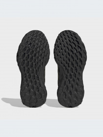 Кросівки повсякденні Adidas Ultraboost модель HQ4210 Фото