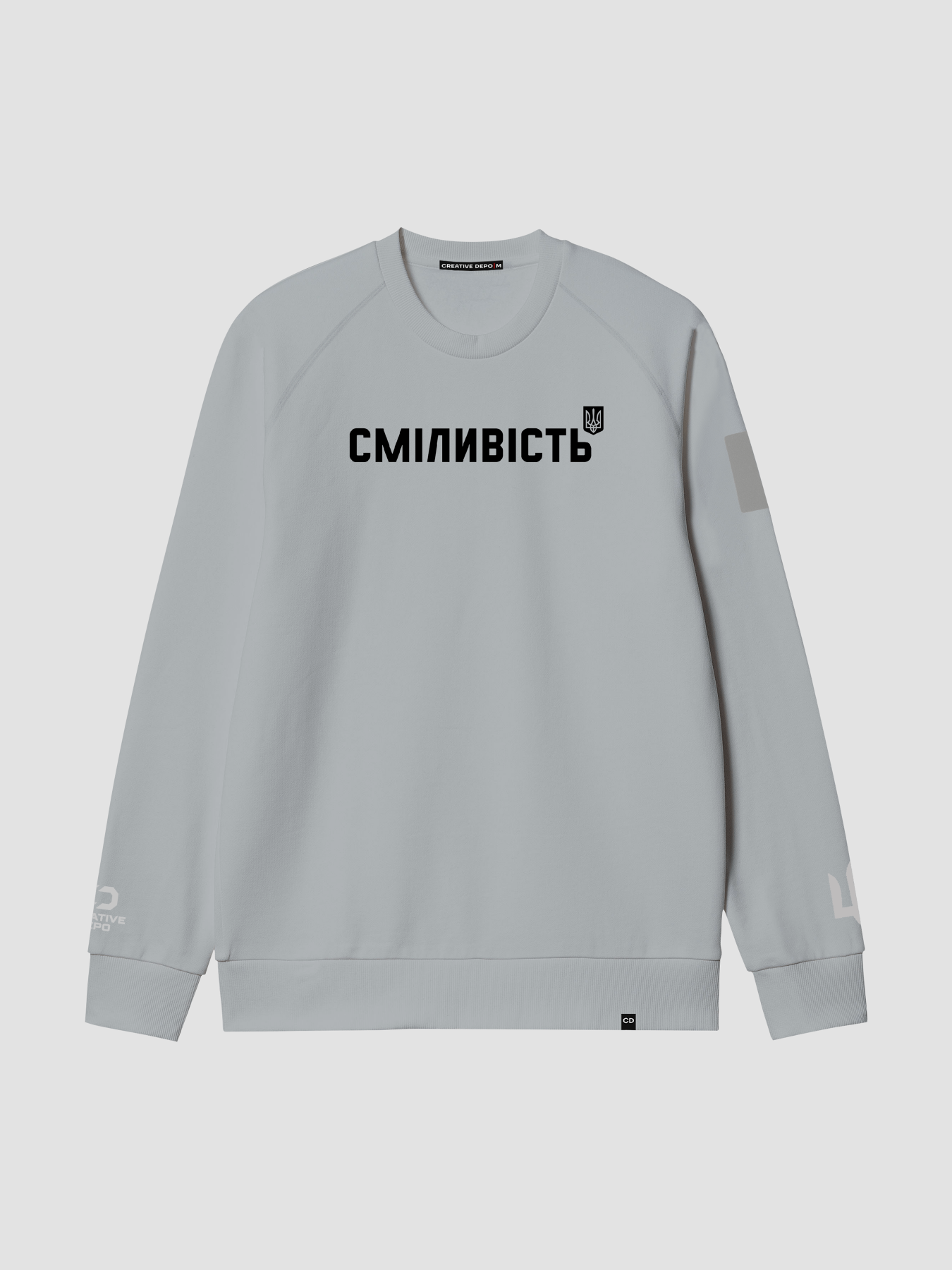 Свитшот Creative Depo модель 631905983041 Фото