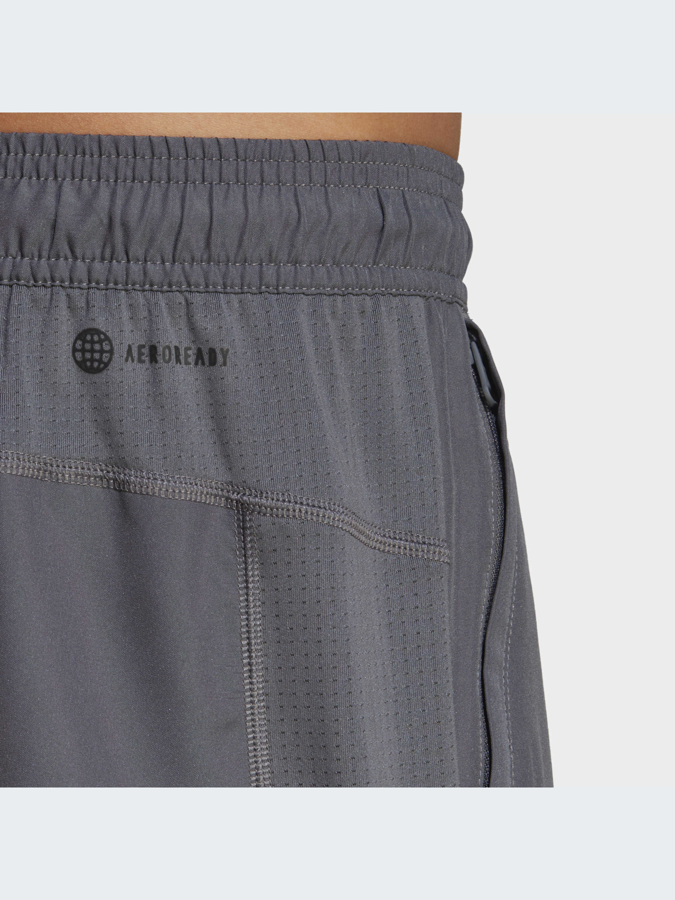 Шорты спортивные Adidas Clima модель IB8178 Фото