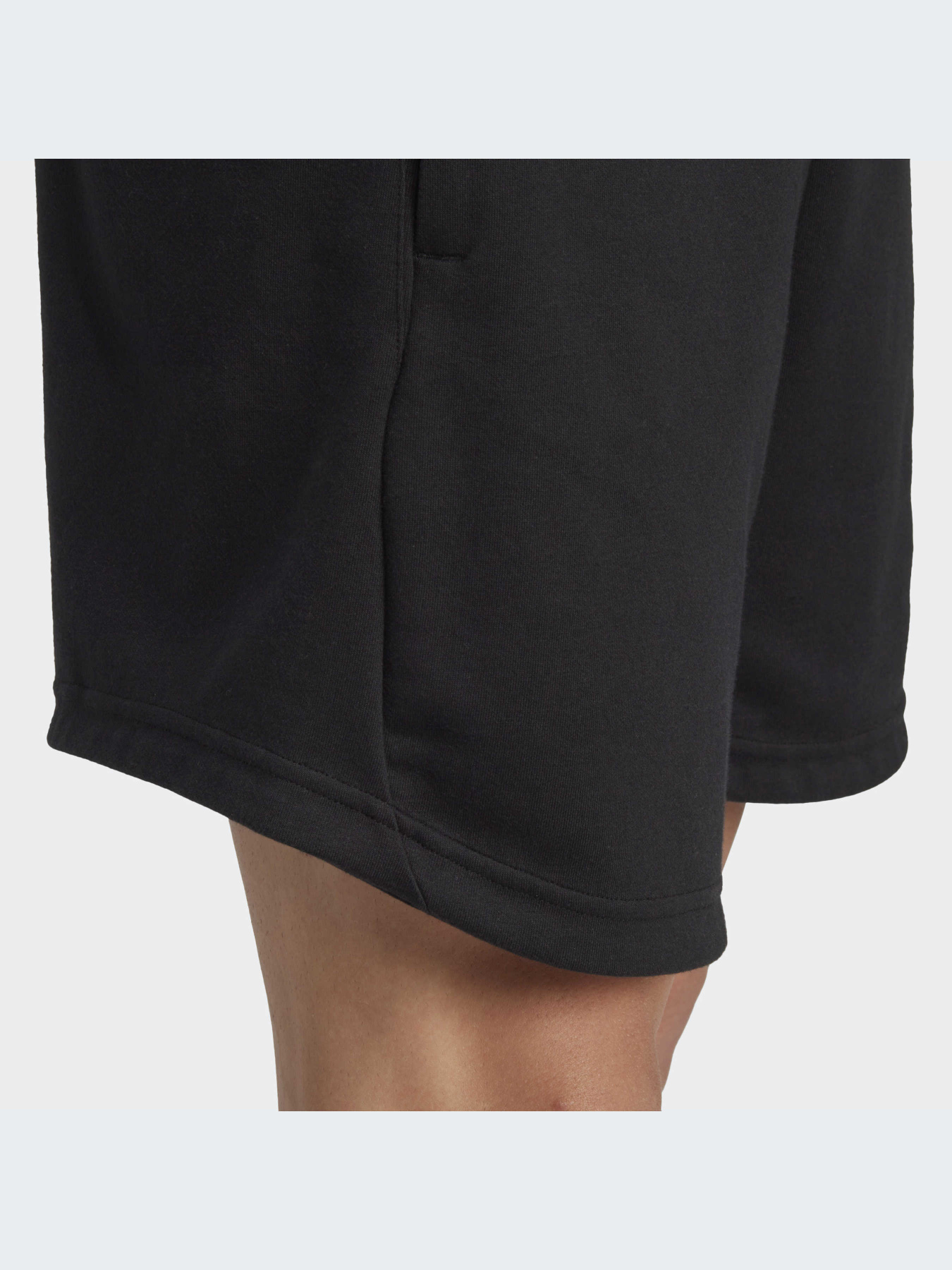 Шорты спортивные Adidas модель IC7285 Фото