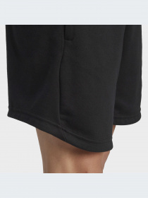 Шорты спортивные Adidas модель IC7285 Фото