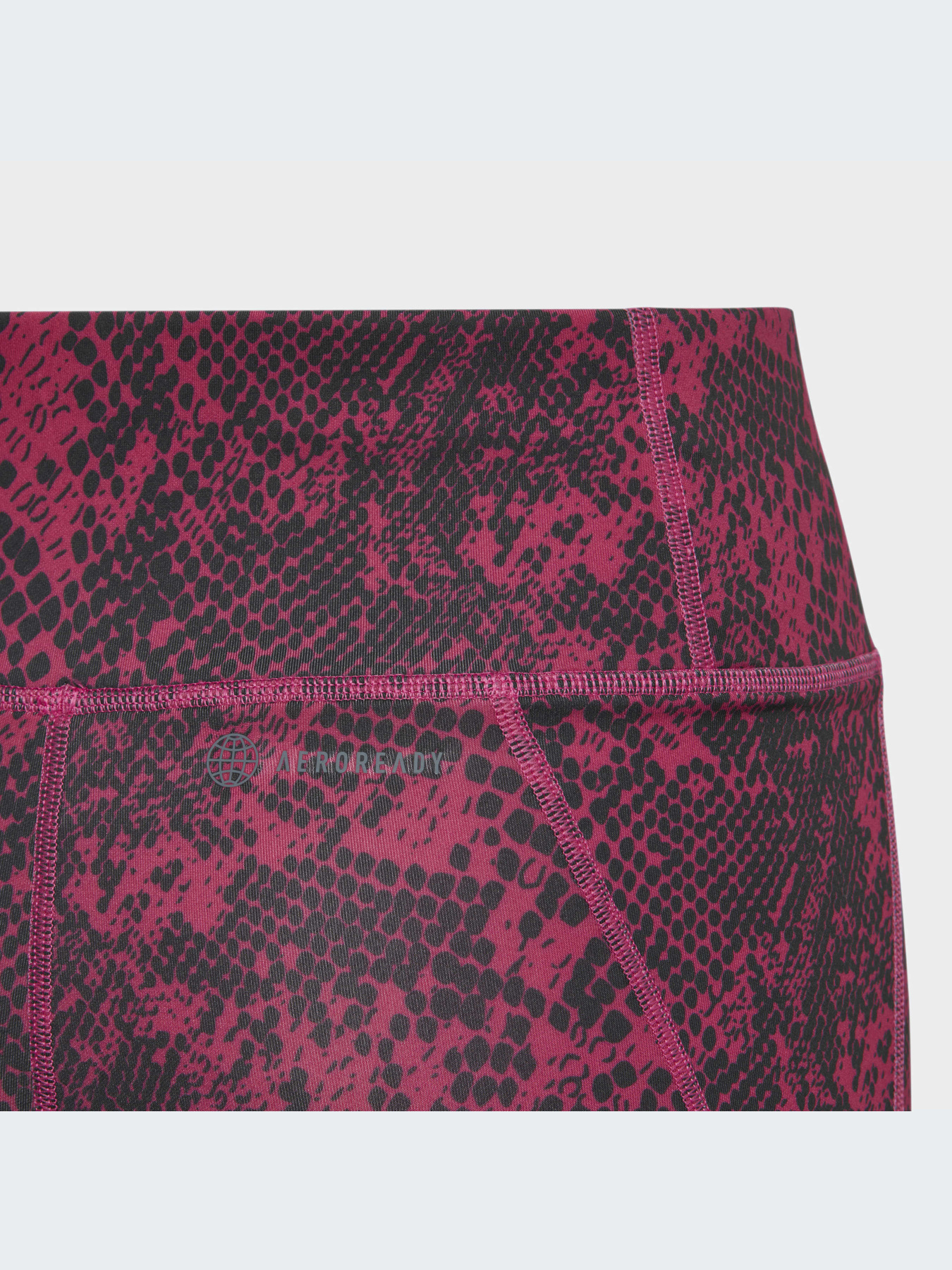 Леггинсы спортивные Adidas модель IC0352 Фото