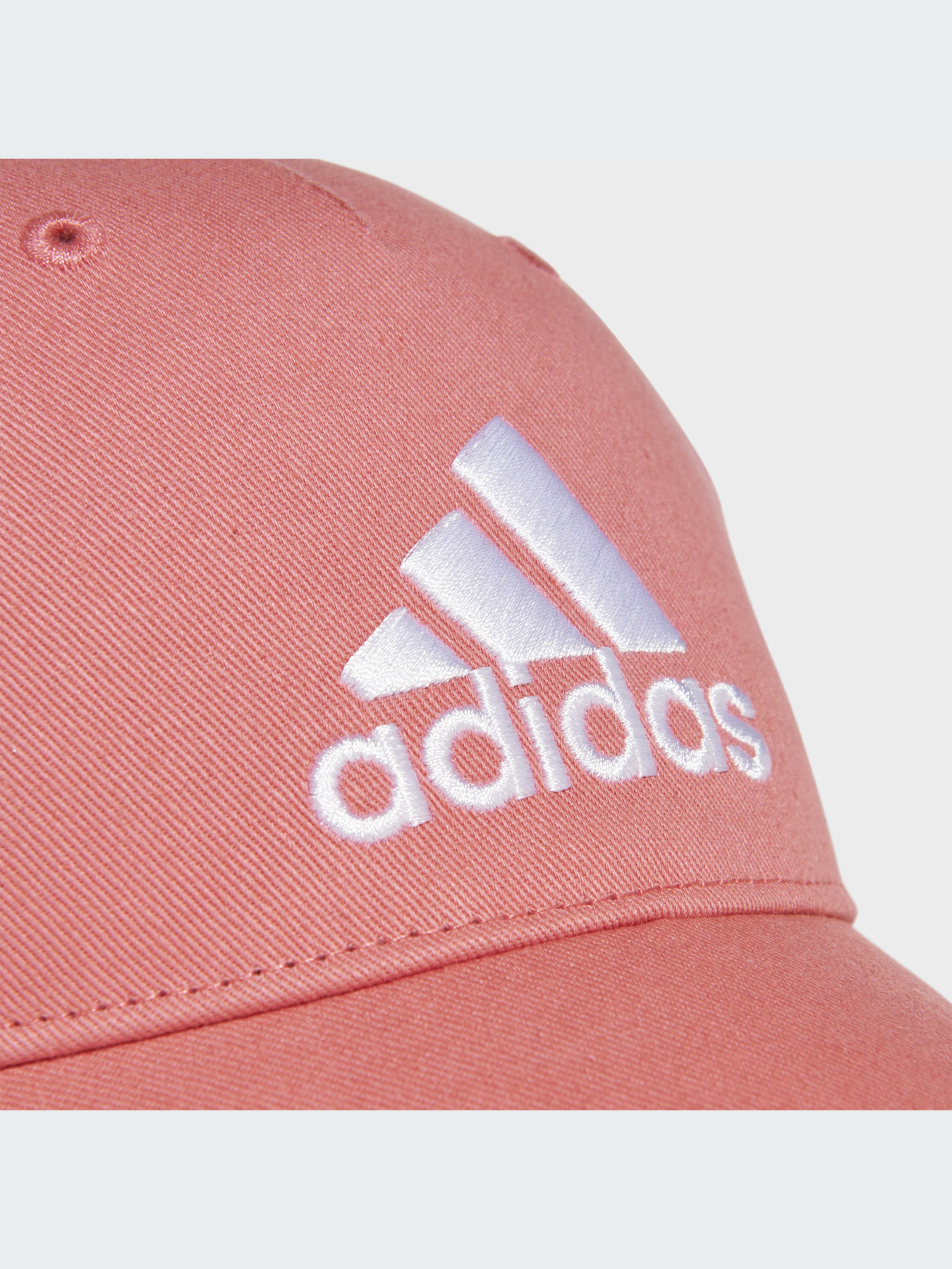 Кепка Adidas модель GN7388 Фото