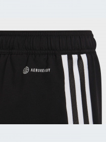 Шорты спортивные Adidas Condivo модель HA3571 Фото