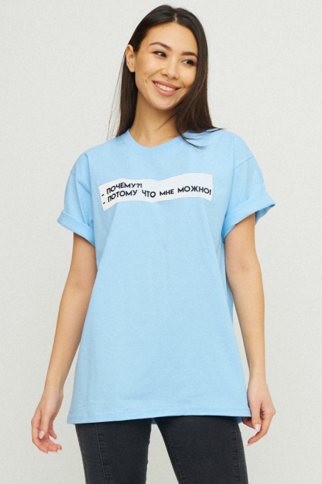 Футболки и поло YAPPI модель WLB30040 Фото