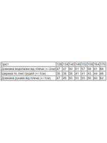 Водолазка Носи своє модель 6236-023-murena Фото