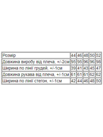 Платье мини Носи своє модель 8046-112-svtlo-bezhevij-melanzh Фото