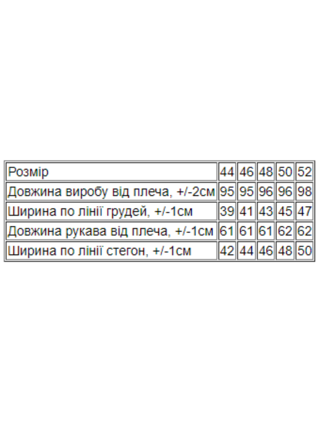 Сукня міні Носи своє модель 8046-112-svtlo-srij-melanzh Фото