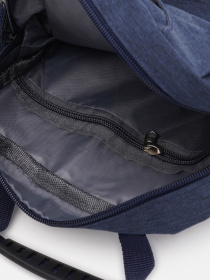 Мессенджер Monsen модель C1HSMA2019n-navy Фото