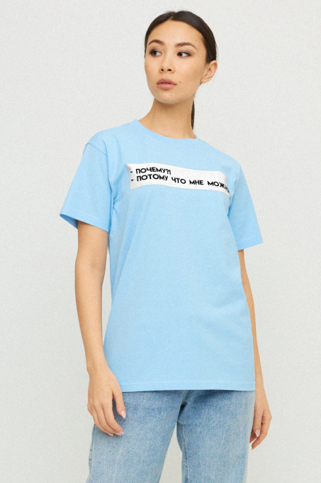 Футболки і поло YAPPI модель WLB20040 Фото