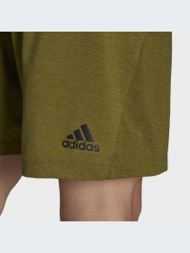 Шорты спортивные Adidas модель HK9540 Фото