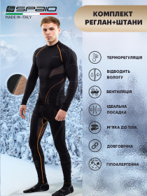 Термобелье Spaio Extreme Pro модель 590128247851612 Фото