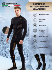 Термобелье Spaio Extreme Pro модель 590128247851616 Термобелье Spaio Extreme Pro модель 590128247851616 Фото