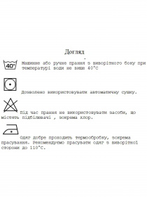 Вишита сорочка Melanika модель 1589292643 Фото