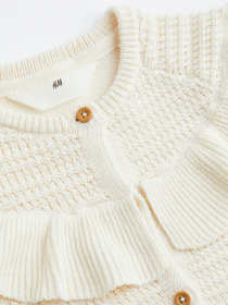 Кардиган H&M модель 70741 Фото