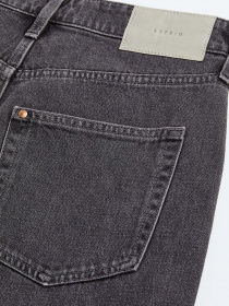 Джинсы мом H&M модель 70862 Фото