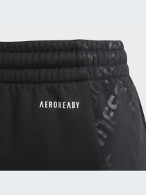 Штаны спортивные Adidas модель H12150 Фото