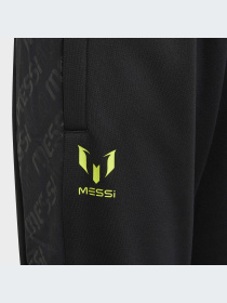 Штаны спортивные Adidas модель H12150 Фото